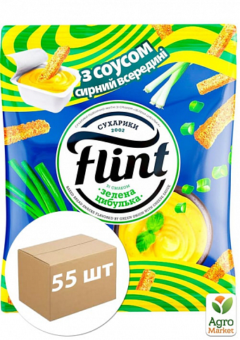 Сухарики пшенично-житні зі смаком Зеленої цибулі + соус "Сирний" ТМ "Flint" 85г упаковка 55 шт