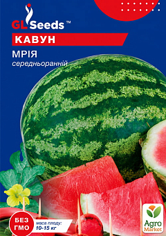 Арбуз "Мечта" ТМ "GL SEEDS" 3г