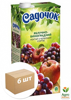 Нектар яблочно-виноградный (из красных сортов) ТМ "Садочок" 1,93л упаковка 6шт1
