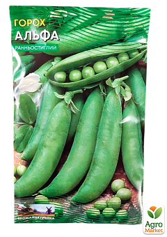 Горох "Альфа" (Большой пакет) ТМ "Весна" 20г30