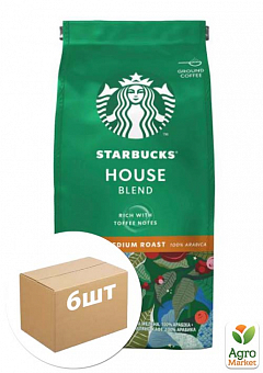 Кофе House blend (молотый) ТМ "Starbucks" 200г упаковка 6шт1