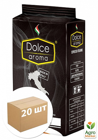 Кава мелена (100% чорна) Espresso Arabica ТМ "Dolce Aroma" 250г упаковка 20шт