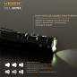 Ліхтар світлодіодний Videx VLF-A105Z 1200Lm 5000K