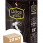 Кава мелена (100% чорна) Espresso Arabica ТМ "Dolce Aroma" 250г упаковка 20шт
