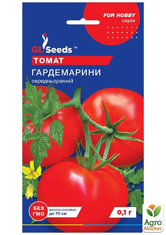 Томат "Гардемарини" ТМ "GL Seeds" 0.1г