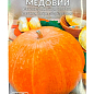 Гарбуз "Медовий" (Великий пакет) ТМ "Весна" 4г купить