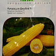 Кукуруза "Джубили F1" ТМ "Hem Zaden" 20шт