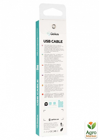 Кабель USB Gelius One GP-UC117 (1m) Lightning White - фото 3