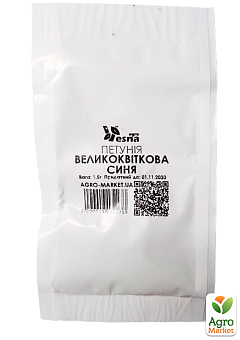 На развес Петуния "Крупноцветковая синяя" ТМ "Весна" цена за 1,5г18