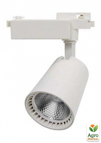 Трековый светильник LED Lemanso 30W 2400LM 6500K белый / LM564-30 (332930)
