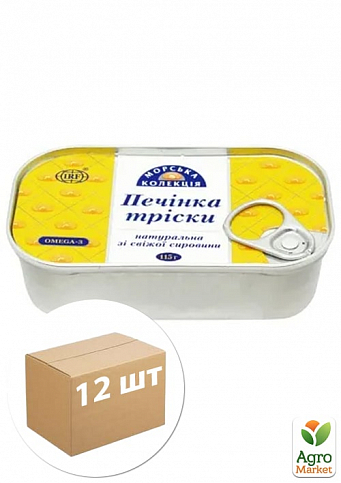 Печень трески (натуральная) МК ТМ "Морская коллекция" 115г упаковка 12шт