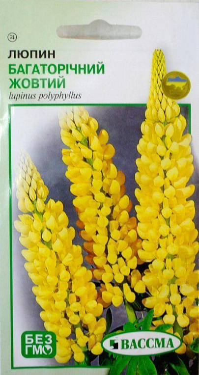 Люпин багаторічний "Жовтий" ТМ "Вассма" 0.5г