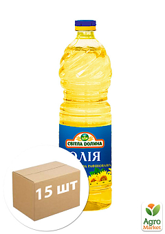 Масло подсолнечное "Світла Долина" 1л/920г (рафинированное) упаковка 15шт2