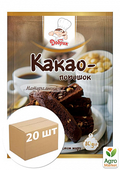 Какао-порошок натуральный ТМ "Добрик" 80г упаковка 20шт1