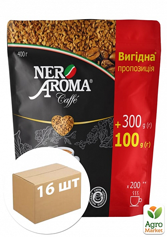 Кофе растворимый (черный) ТМ "Nero Aroma" 400г упаковка 16шт