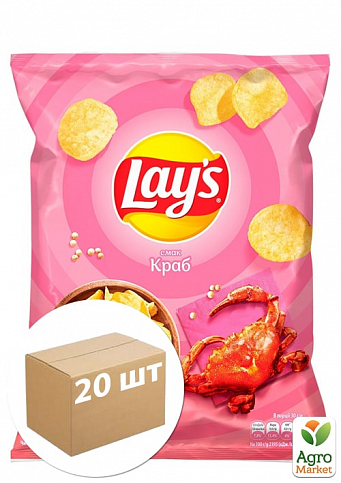Картопляні чіпси (Краб) ТМ "Lay`s" 133г упаковка 20шт