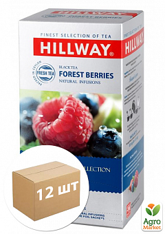 Чай лесные ягоды ТМ "Hillway" 25 пакетиков по 1.5г упаковка 12 шт2