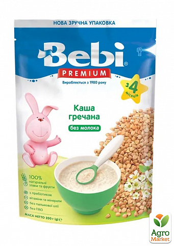 Каша безмолочна Гречана Bebi Premium, 200 г