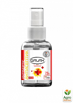 Рідина для рук антисептична "Galax" das disinfection бум квітковий 50 мл1