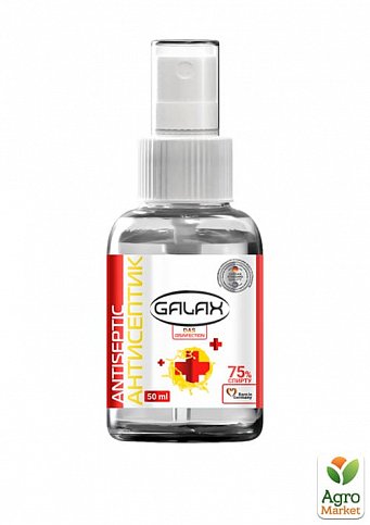 Рідина для рук антисептична "Galax" das disinfection бум квітковий 50 мл
