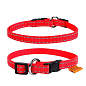 Ошейник "Dog Extremе" из нейлона регулируемый (ширина 15мм, длина 23-35см) красный (01573)