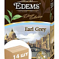 Чай черный Эрл Грей ТМ "Edems" 100г упаковка 14шт