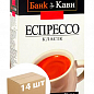 Кава мелена (Еспресо Класік) ТМ "Bank of Coffee" 240г упаковка 14шт