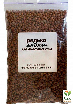 Редька дайкон "Міновасі" ТМ "Весна" 100г15