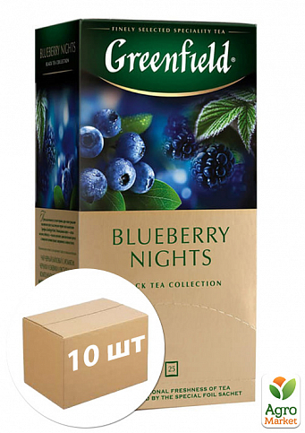 Чай "Грінфілд" 25 пак Чорниця (Blueberry Nights) упаковка 10шт