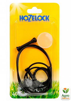 Комплект годового обслуживания HoZelock 4093 для опрыскивателей 12 / 16 л (7099)2
