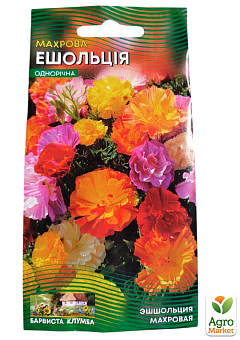 Ешольція однорічна "Махрова" ТМ "Весна" 0.3г9