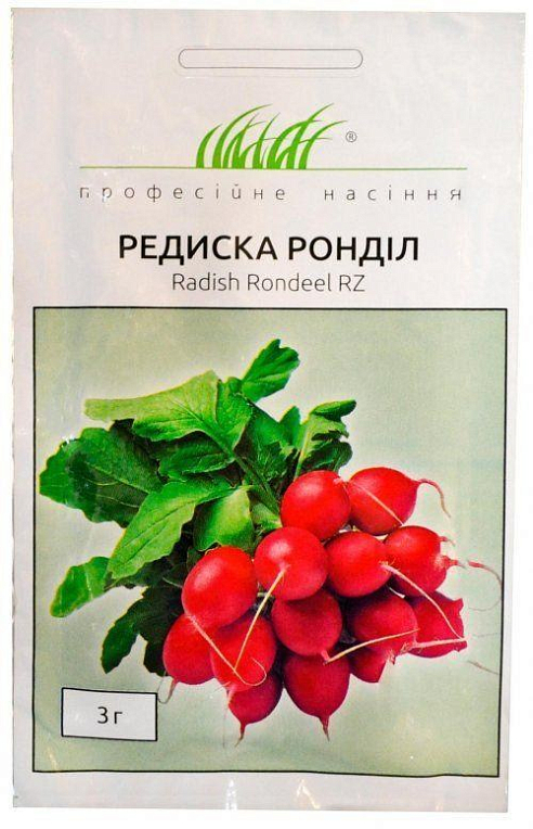 Редис "Рондо" ТМ "Hem Zaden" 3г