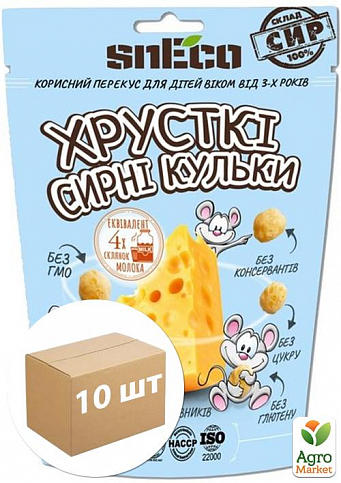 Сир сушений для дітей (blue) ТМ "snEco" 30г упаковка 10 шт