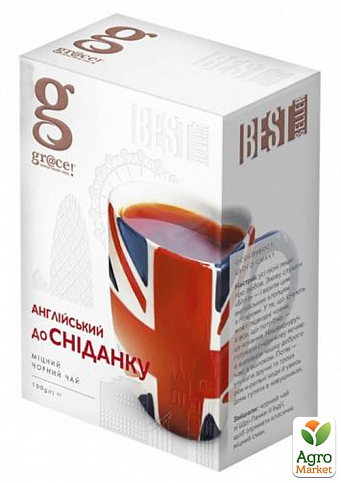 Чай черный листовой (Английский) к завтраку Grace 100г упаковка 14шт - фото 2