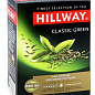 Чай зелений Classic Green ТМ "Hillway" 100г упаковка 12 шт купить