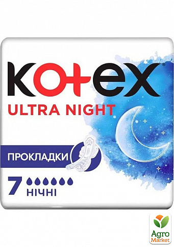 Kotex женские гигиенические прокладки Ultra Night (сеточка, 6 капель), 7 шт