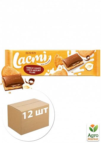 Шоколад (горіх та печиво) ТМ "Lacmi" 290г упаковка 12шт