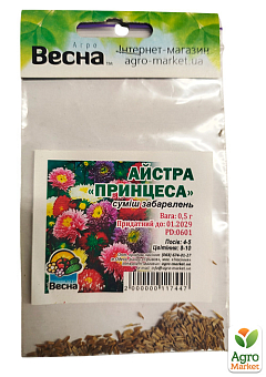Астра "Принцесса" смесь окрасок (Зипер) ТМ "Весна" 0,5г10