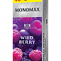 Чай чорний із лісовими ягодами "Wild Berry" ТМ "MONOMAX" 40+5 пак. 1,5г
