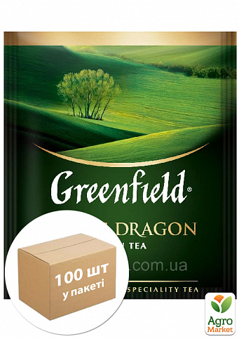 Чай Зелений дракон (пакет) ТМ "Greenfield" 100 пакетиків по 2г упаковка 12шт