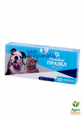 Антигельмінтний препарат "ПРАЗЕЛ" для собак та котів, 5 блістерів по 10 таблеток (201418)
