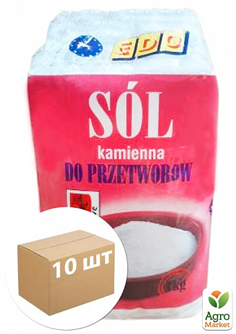 Соль каменная для консервирования (Польша) 1 кг упаковка 10шт