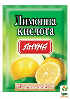 Лимонна кислота ТМ "Ямуна" 100г2