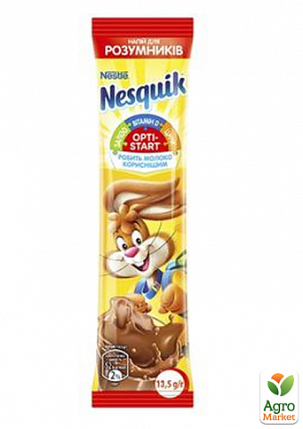 Какао Nesquik (опти старт) ТМ "Nestle" 13,5г упаковка 28 шт - фото 2