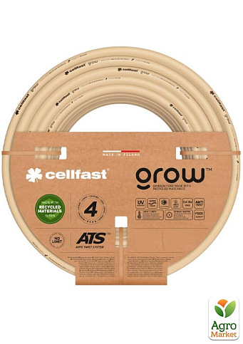 Поливочный шланг GROW 3/4" 25 м Cellfast (13-521)