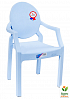 Крісло дитяче Irak Plastik Afacan синє (4588)