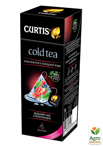 Чай Cold Tea with Strawberry (зелений байховий) пачка ТМ "Curtis" 15 пакетиків по 1,8г