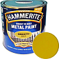Фарба Hammerite Smooth Глянсова емаль із іржі золотиста 2,5 л