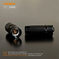 Фонарь светодиодный Videx VLF-A406 4000Lm 6500K цена