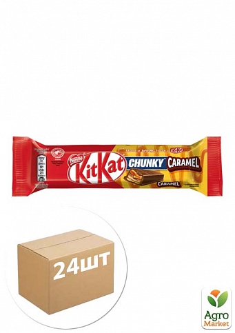 Вафлі (Chunky) карамель ТМ "Kit-Kаt" 43.5г упаковка 24 шт